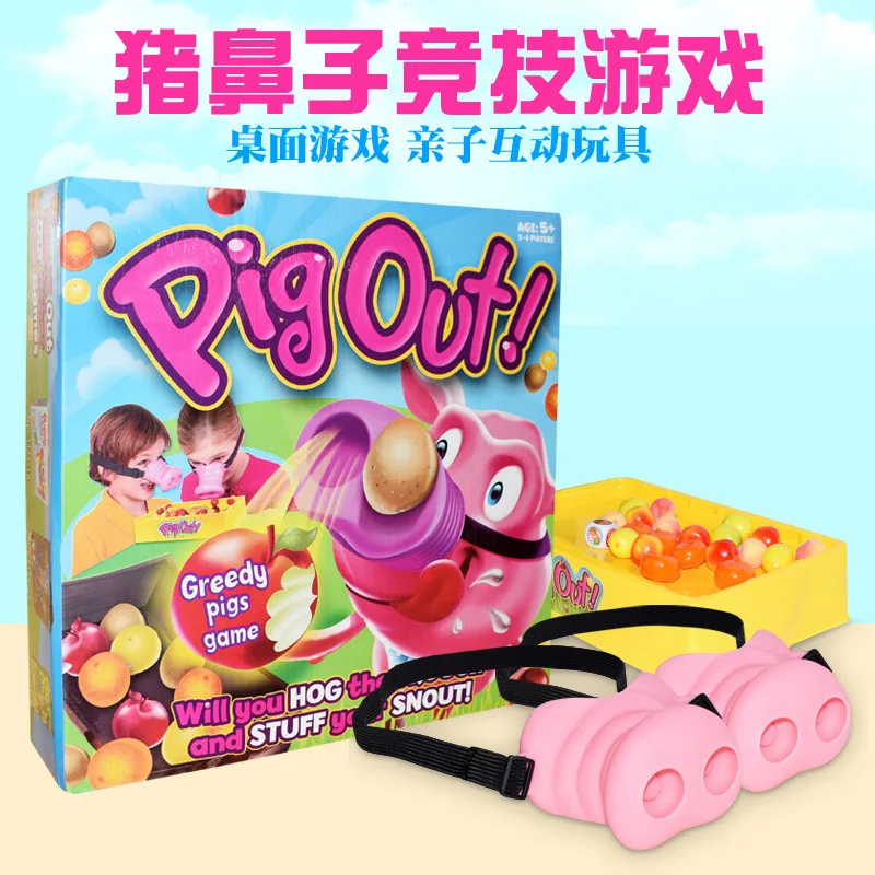 

Party Double Snatch Game Pig Nose Athletic Board Game Pig Nose Snatch Desktop Parent And Child Interactive Game