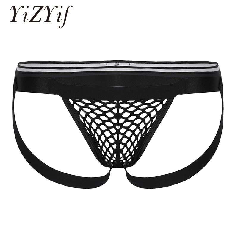 Fishnet thong Clearance