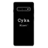 Mobile Phone Accessories