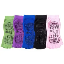 Для женщин Йога носки противоскользящие пять пальцев спинка силиконовые Нескользящие 5 носков носки балет тренажерный зал Фитнес спортивные удобные хлопковые носки