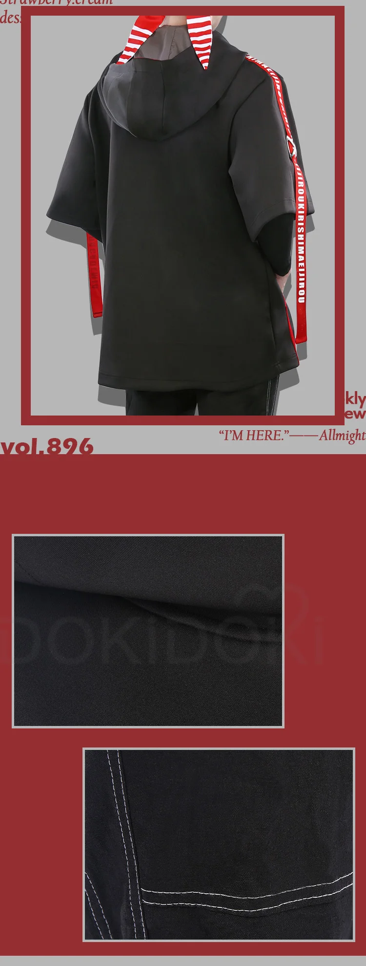 DokiDoki аниме мой герой Academy Косплей Boku No Hero Academy Kirishima Eijiro Косплей Костюм Doujin мужской костюм на Хэллоуин