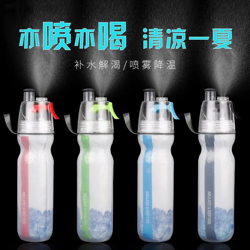 

Kingsir Spray Riding Bicycle Sports Bottle PE Double-layer Plastic Cups Cold Insulation Feature Glass