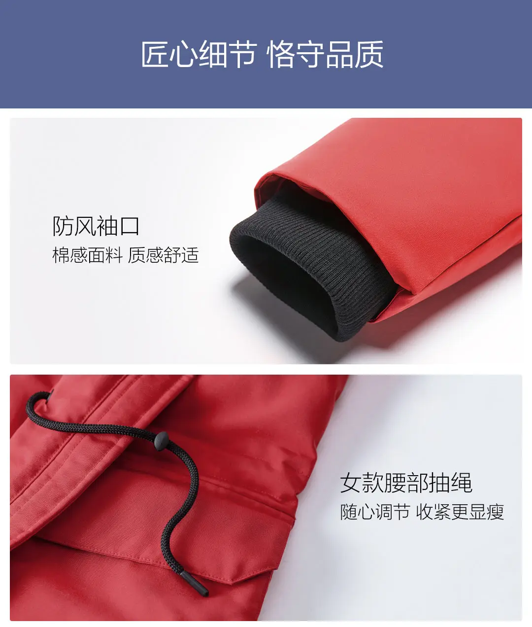 Xiaomi Youpin 90 Забавный костюм для отдыха на открытом воздухе с длинным гусиным пухом 2,0 мужчин и женщин 80% гусиный пух уровень 4 водоотталкивающий