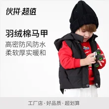 Новинка года; сезон осень-зима; теплый детский жилет из хлопка в Корейском стиле с воротником-стойкой и капюшоном; плотная одежда; er tong jia