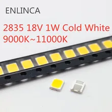 50-500 шт SMD светодиодный 2835 18V 1W холодный свет бусины холодный белый 9000 K-11000 K 1W 130LM печатная плата поверхностного монтажа светоизлучающий диод