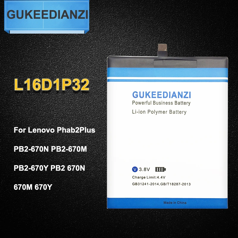 

GUKEEDIANZI 4050mAh L16D1P32 Mobile Phone Battery For Lenovo Phab2 Plus PB2-670N PB2-670M PB2-670Y PB2 670N 670M 670Y Battery