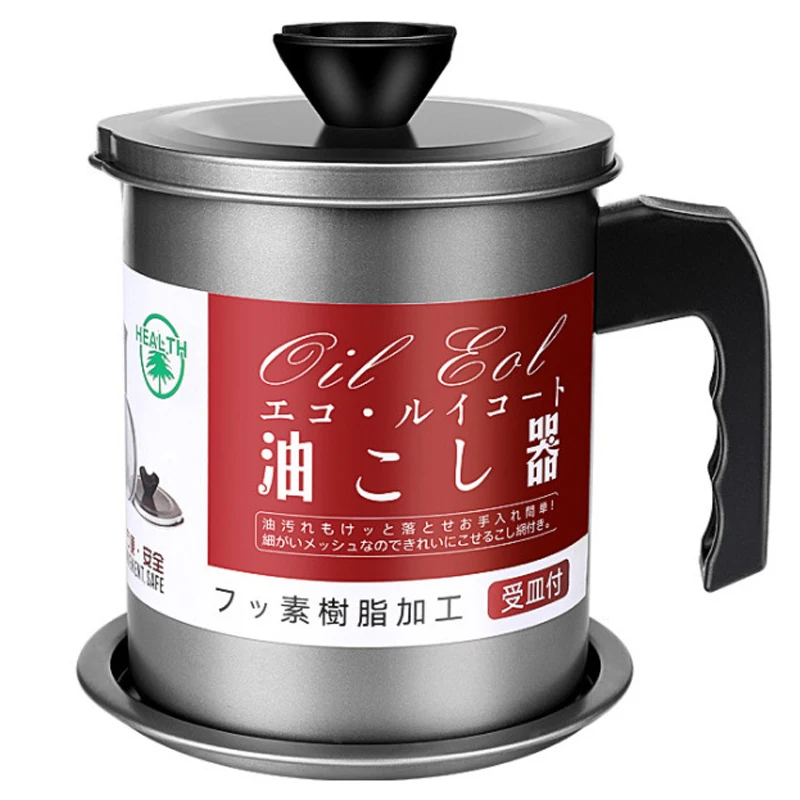 https://ae01.alicdn.com/kf/H9d9436ae224041a3878af50a75053ec46/Bacon-Grease-Container-with-Fine-Mesh-Strainer-1-7-L-Steel-Cooking-Oil-Can-with-Removable.jpg