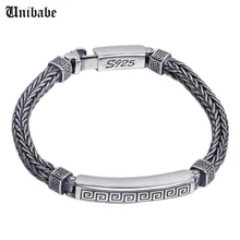 Чистое серебро, Ретро стиль, мужское плетение, Серебро S925, браслет, Стерлинговое Серебро 925 пробы, твердые серебряные ювелирные изделия(HY