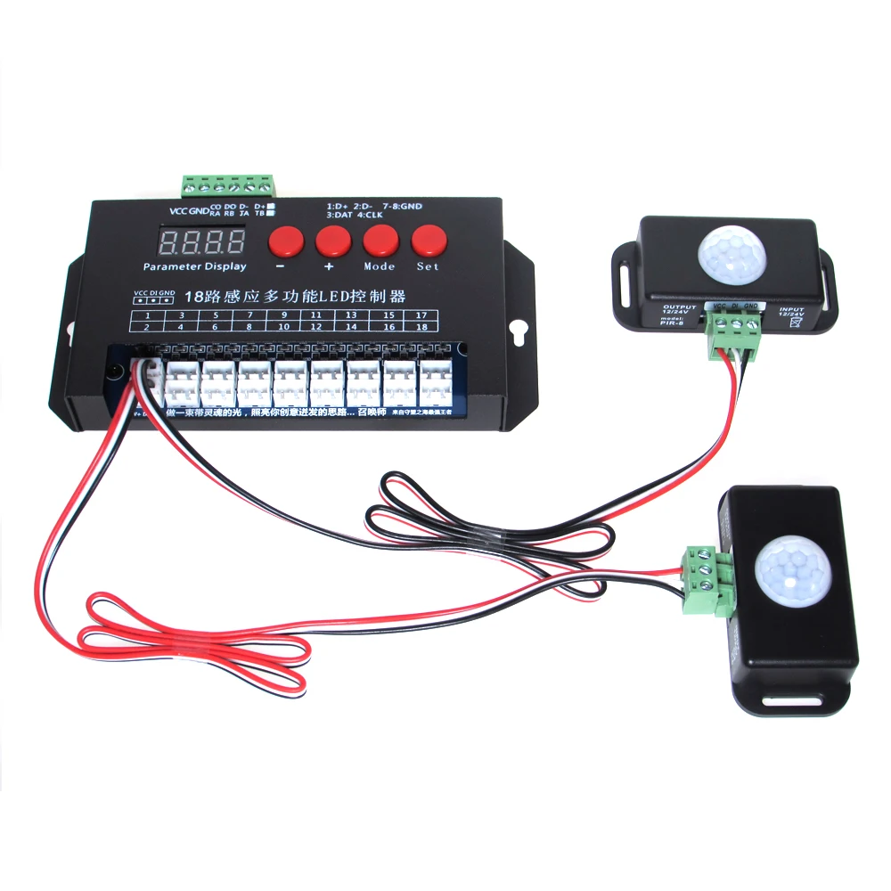 Светодиодный контроллер светильник 18 канальный сенсорный многофункциональный