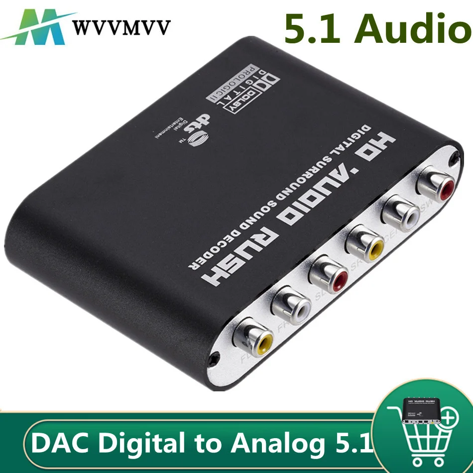 Wvvmvvv5.1 CH аудио декодер SPDIF коаксиальный к RCA DTS AC3 оптический цифровой усилитель