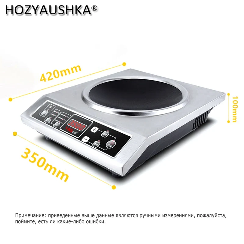 Commercial Induction Cooker 3500 Watt High Power Induction Cooker Stainless Steel Concave Hotel Restaurant Hous