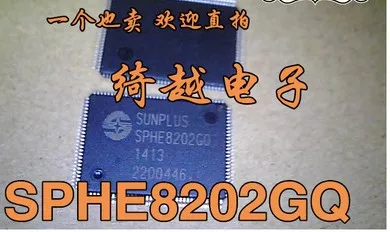 5 шт./лот SPHE8202GQ