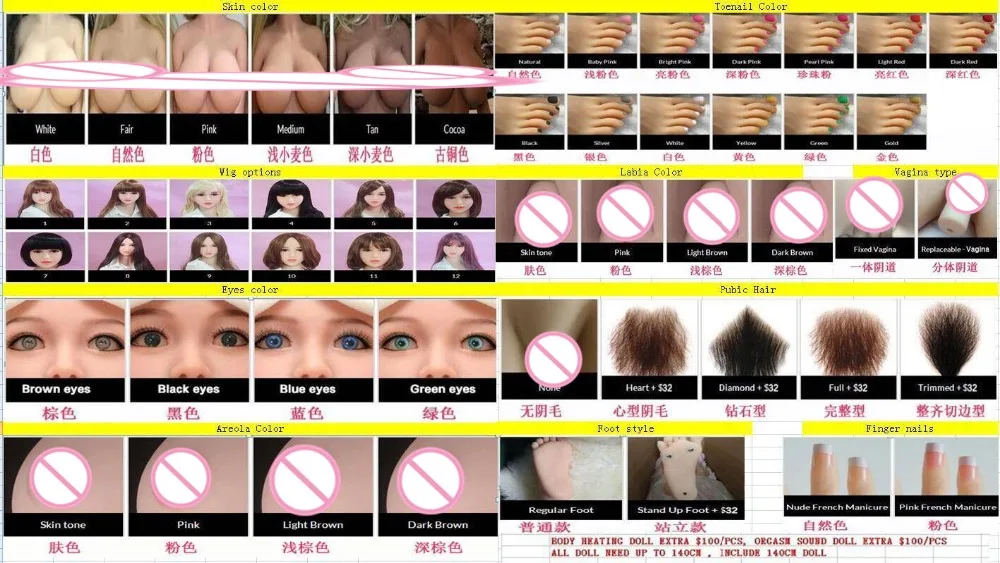 H9c8686fdade447f9a3cd0855218706675_副本
