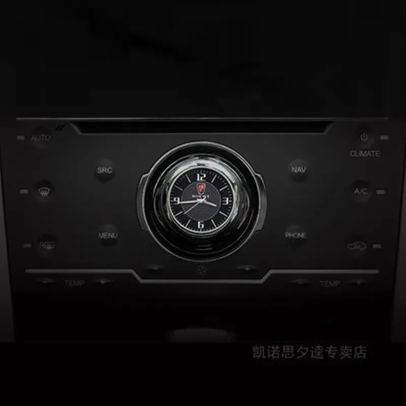 Для ROEWE, автомобильные часы