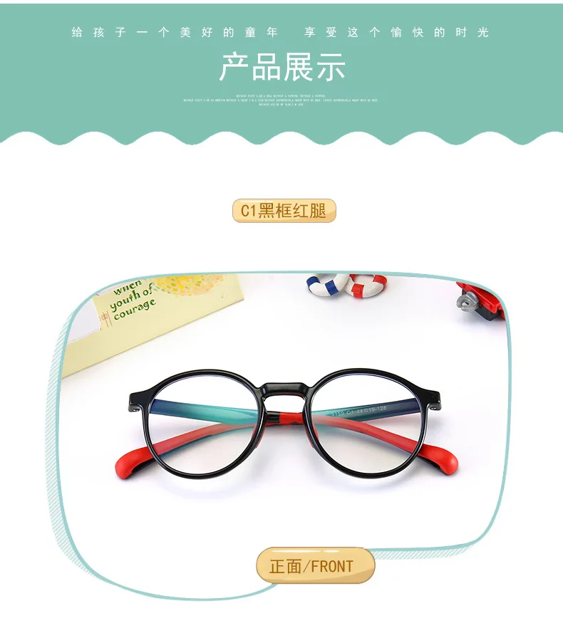 Новые модные квадратные Детские обычные очки оправа для глаз для маленьких мальчиков женские очки винтажные Детские прозрачные линзы оптические очки