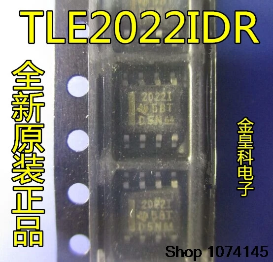 10 штук в наборе, Тол TLE2022ID 2022I TLE2022IDR