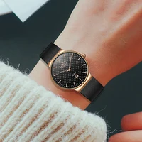 Women's Watches
