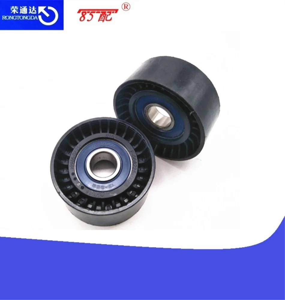 Генератор натяжения колеса 03074/568225 для Citroen Elysee C3XR peugeot 2008 307