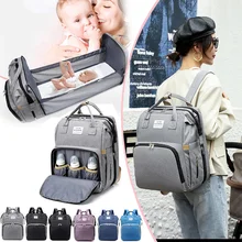 Mochila multifunción para mamá, bolso de pañales portátil de gran capacidad, cambiador de maternidad, cama de viaje plegable para mamá, bebé, al aire libre