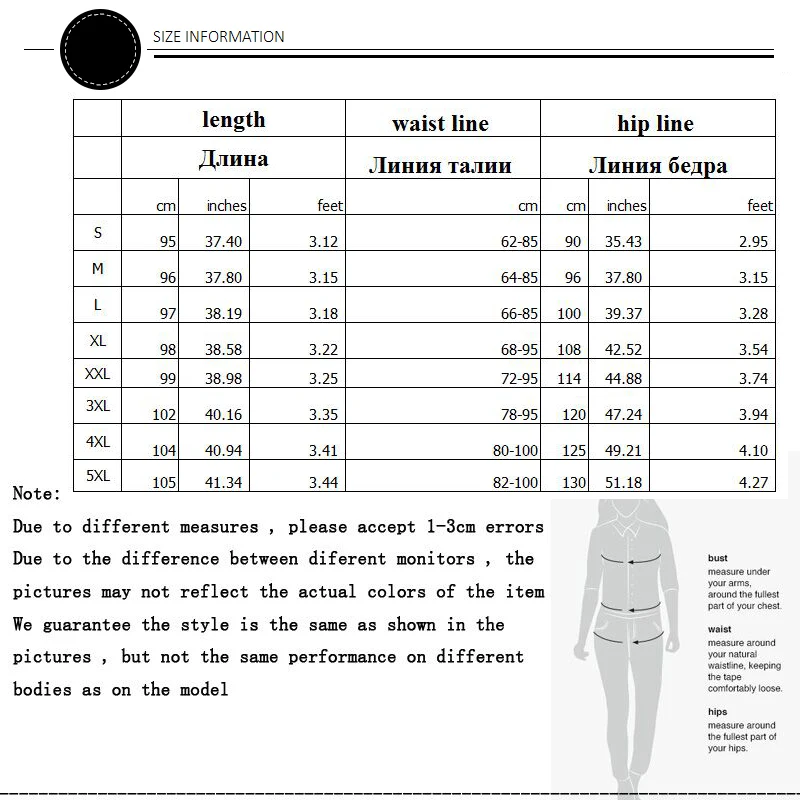 SIZE211