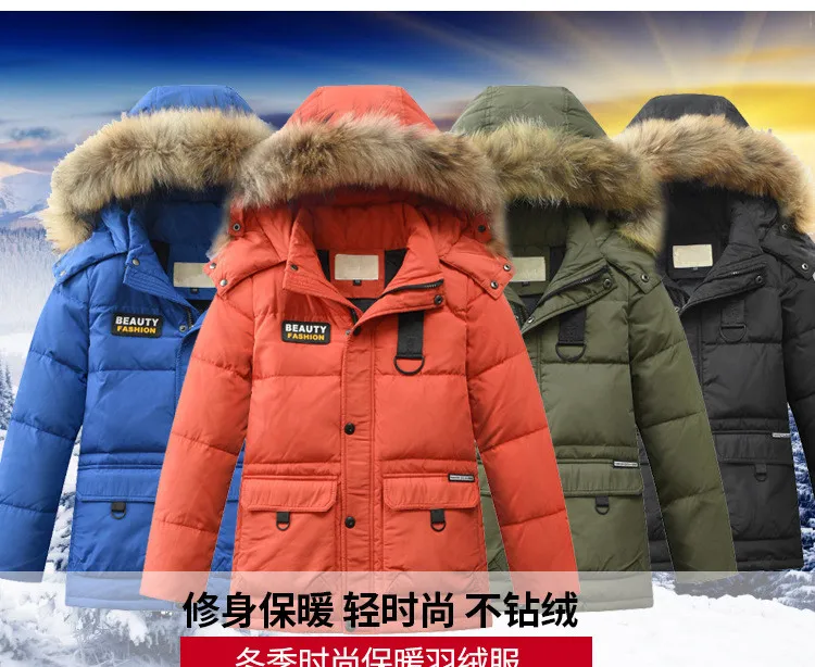 9333743956_2137963351