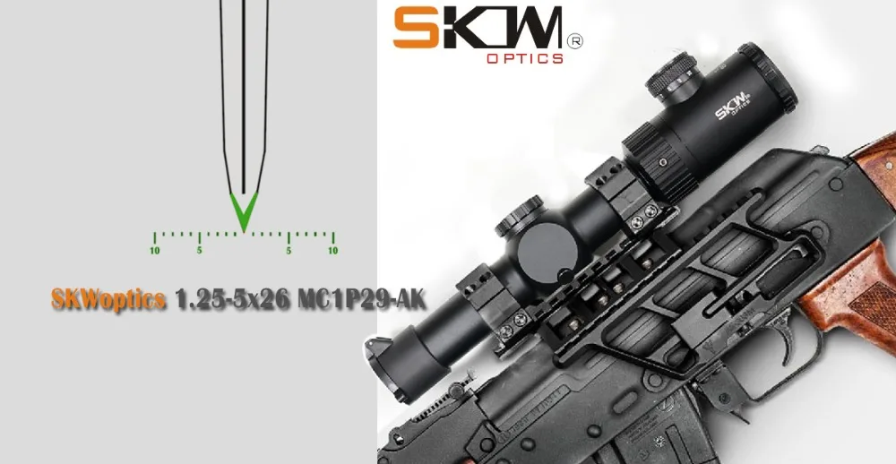 SKWoptics 1.25-5x26 MC1P29-AK Tactical riflescopes Hunting for AK AR, M4 Kalashnikov sight compact rifle scope reticle