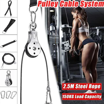 

Fitness 2.5m Pulley Cable Machine Attachment System Arm Biceps Triceps Blaster~Hand Strength Training Home Gym Workout Equipment