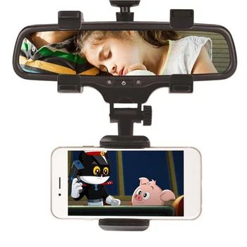 

Car DVR Holders 2 Generation Universal Adjustable Auto Rearview Mirror Mount Cell Phone Holder Bracket Dash Cam Fixing Stands