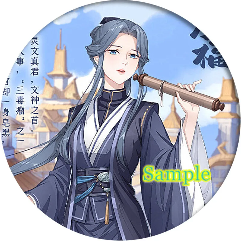 Cartoon tian guan ci fu Hua Cheng Xie Lian Cosplay Badge Brooch Pin Anime Accessories For Clothes Backpack Decoration gift