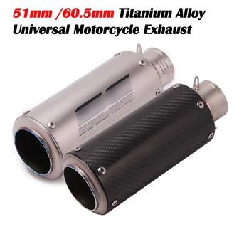 

51 60MM Inlet Motorcycle GP Racing Exhaust Titanium Modified Escape Muffler For FZ6 YZF R1 R6 R3 Z800 Z900 Z1000 MT07 ZX6r Mt09