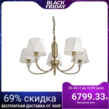 

Chandelier "Ancona" 5x40W E14 bronze 65x65x34 cm 4412303
