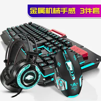 

Keyboard and Mouse Set Headset Three-piece Set Really Machinery Handfeel Computer Desktop Laptop Online Celebrity Chicken Office