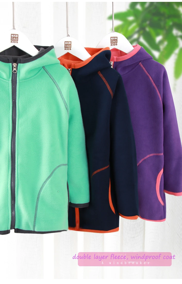 Детская верхняя одежда; флисовое пальто с капюшоном; теплые куртки для мальчиков и девочек; сезон осень-зима
