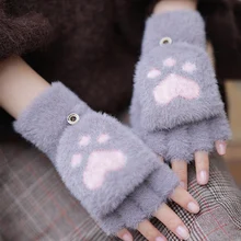 Lovely Fluffy Cat Paw Plush Fingerless Flip Gloves Women Soft Winter Warm Half Fingers Gloves Female Girls Mittens