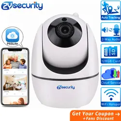 ZYsecurity 1080P Облако IP камера домашняя камера видеонаблюдения Авто человеческий слежения сетевая камера с WIFI Беспроводная CCTV камера