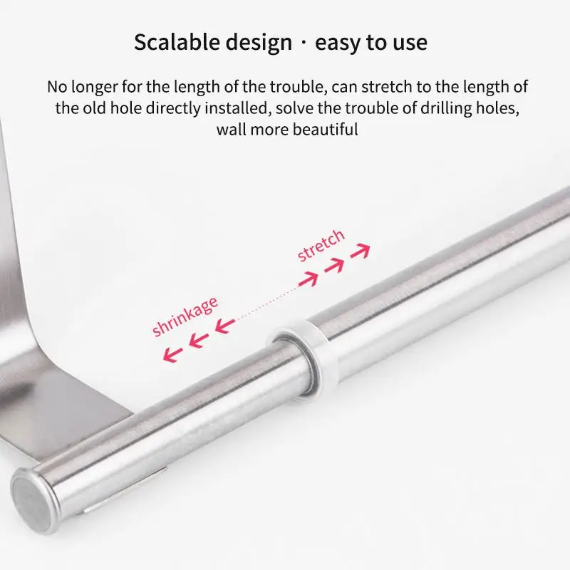 Вешалка для полотенец Многофункциональная вешалка однополюсная подвесная