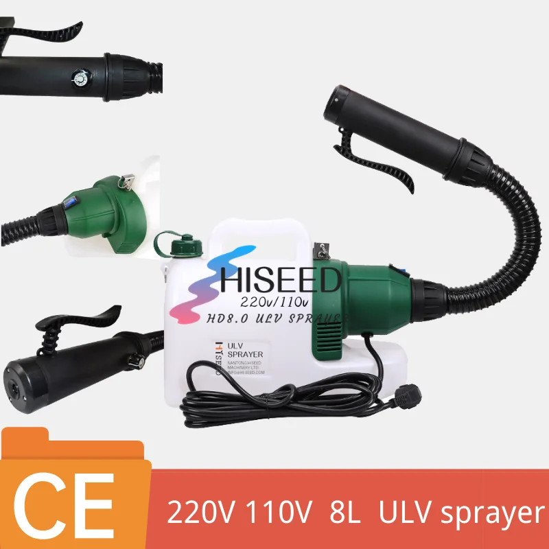 

High efficient disinfection ulv motor sprayer, Disinfection fogger, hand sprayer,mist Customs Data Hot sale products