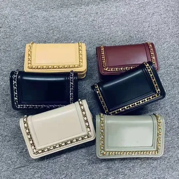 

Bag Girl 2019 New Home U-shaped Edge Chain Bag Fashion Flip-shoulder Slanted Small Square Bag