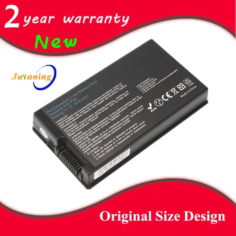 Аккумулятор для ноутбука Asus A32-F80 A32-F80A 15G10N345800 F8 F80 F80H F80L F81 F83 F50 N80 N81 X61 X82 X83 X80 X85 X85L X88 |