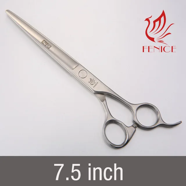 7.5 inch