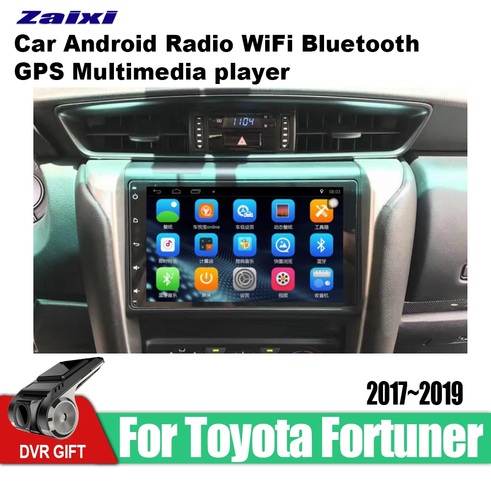 Автомобильный gps мультимедийный плеер для Toyota Fortuner 2017 2018 2019 автомобильный Android