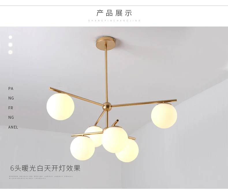 Creative Nordic LED Chandelier With Glass Ball For Living Room Bedroom restaurant Chandeliers Indoor Lighting Fixtures