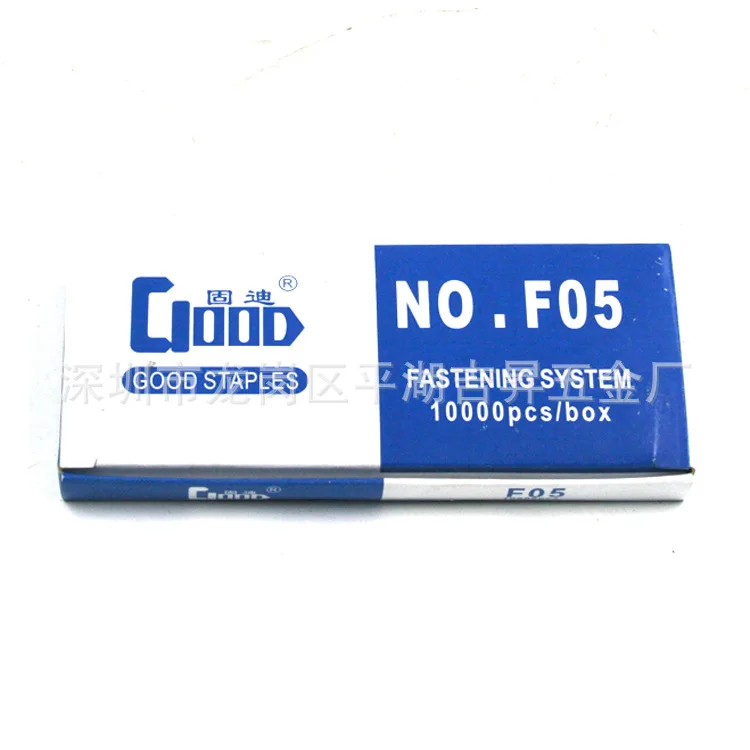 

Authentic Originallies Enlighten F05 Straight Nail 5 Mm 10000PCS