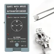 Портативный кнопочный батарейный метр тестер напряжения сотового тока инструмент для ремонта часов аксессуары профессиональные часы тестер батареи