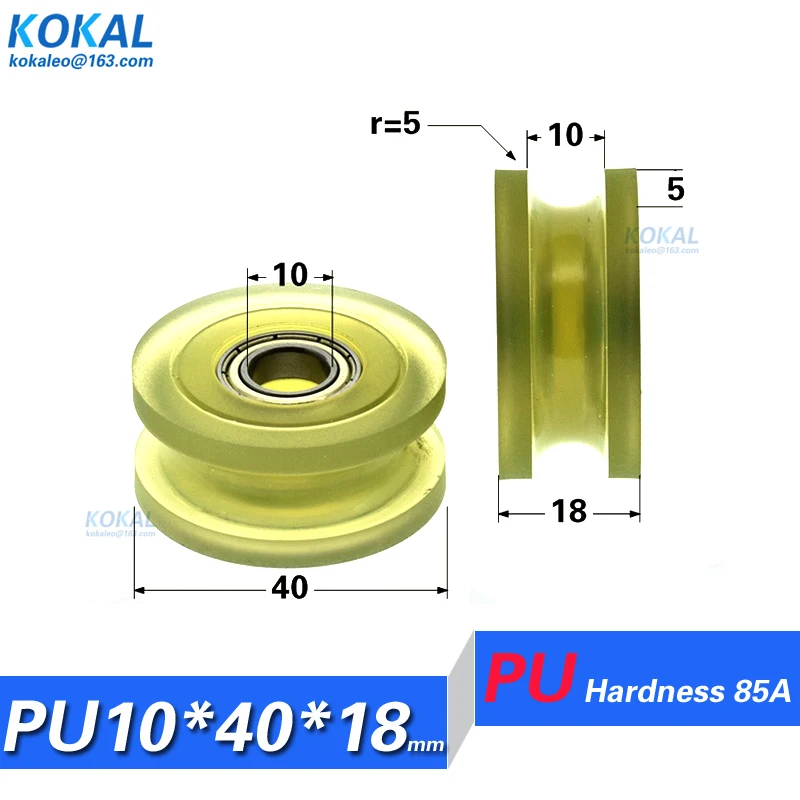 [PU0740-18] 607ZZ подшипник TPU PU раздвижные двери машины шкив колеса направляющий роликовый шкив U Тип ролик