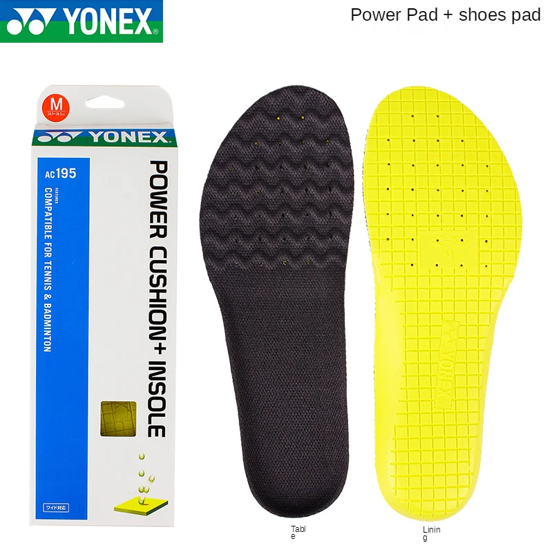 Yonex Sports Insoles Power Cushion Plus Support Tennis Badminton NWT AC195EX