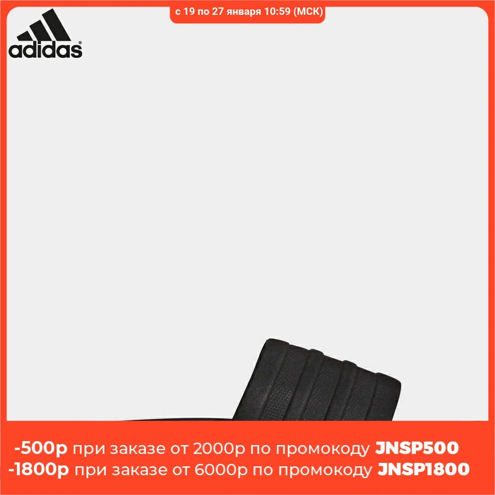 Мужские сланцы Adidas Adilette Cloudfoam Plus Mono S82137|Пляжные и уличные сандалии| |