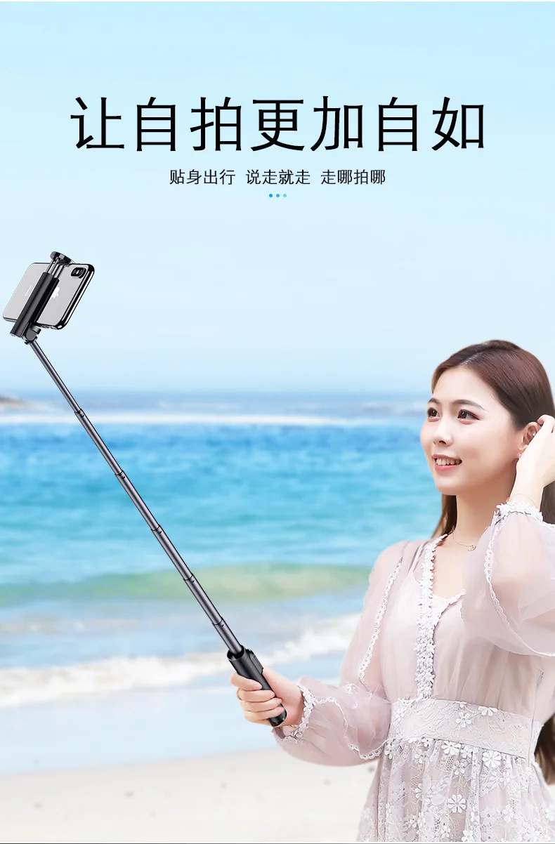 Cyke стиль M11 hua ying Bluetooth расширение ссылка алюминиевый сплав селфи палка вращающийся портативный с штативом