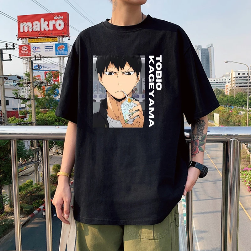Haikyuu shirts Clearance