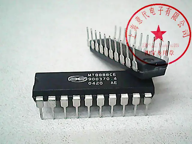 

MT8888CE DIP-20